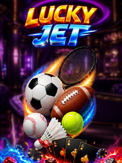 Игровая карточка 2